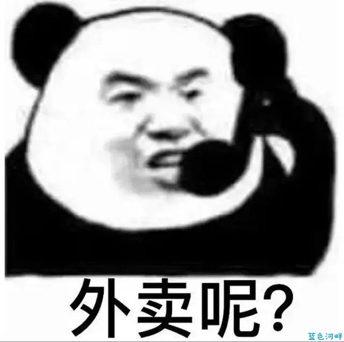 008iGX8zgy1grt8qaj7dcj30v90v0tg9.jpg