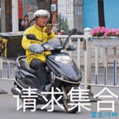 006uvYp2ly8grsjn7rxqrj30dw0dw75v.jpg