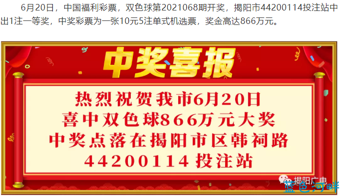 微信截图_20210627134127.png