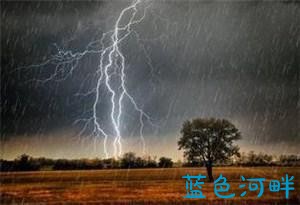 src=http___n.sinaimg.cn_hlj_crawl_505_w300h205_20180619_rYk9-heauxvz5253242.jpg.jpg