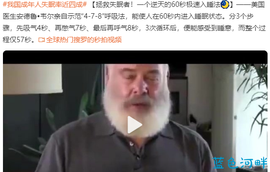 微信截图_20210629093040.png