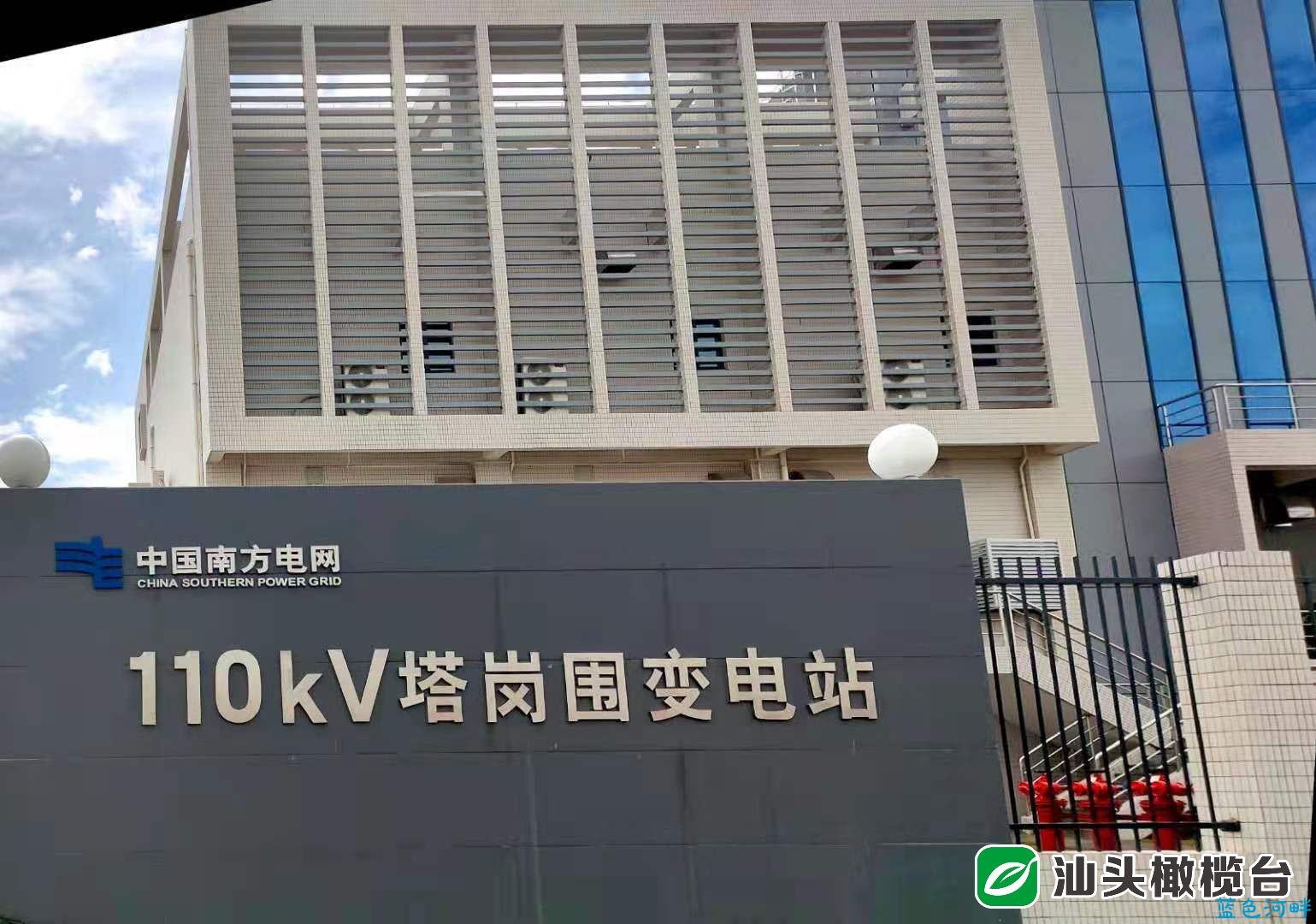 微信图片_20210629101733.jpg