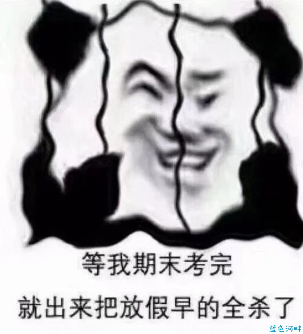 mmexport1625041938361.jpg