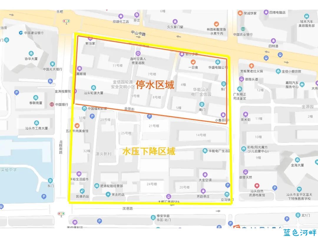 微信图片_20210702135353.jpg