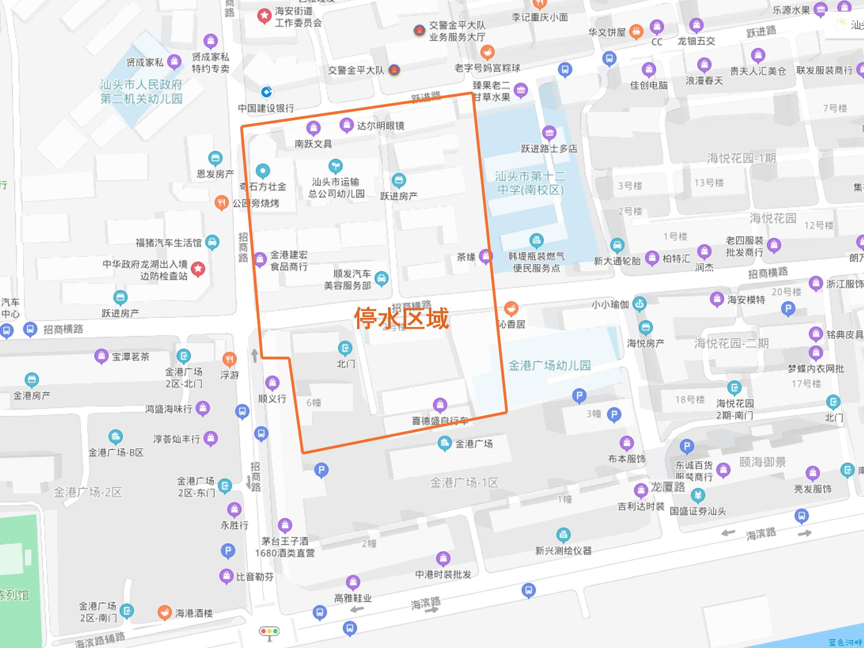 微信图片_20210705092106.jpg