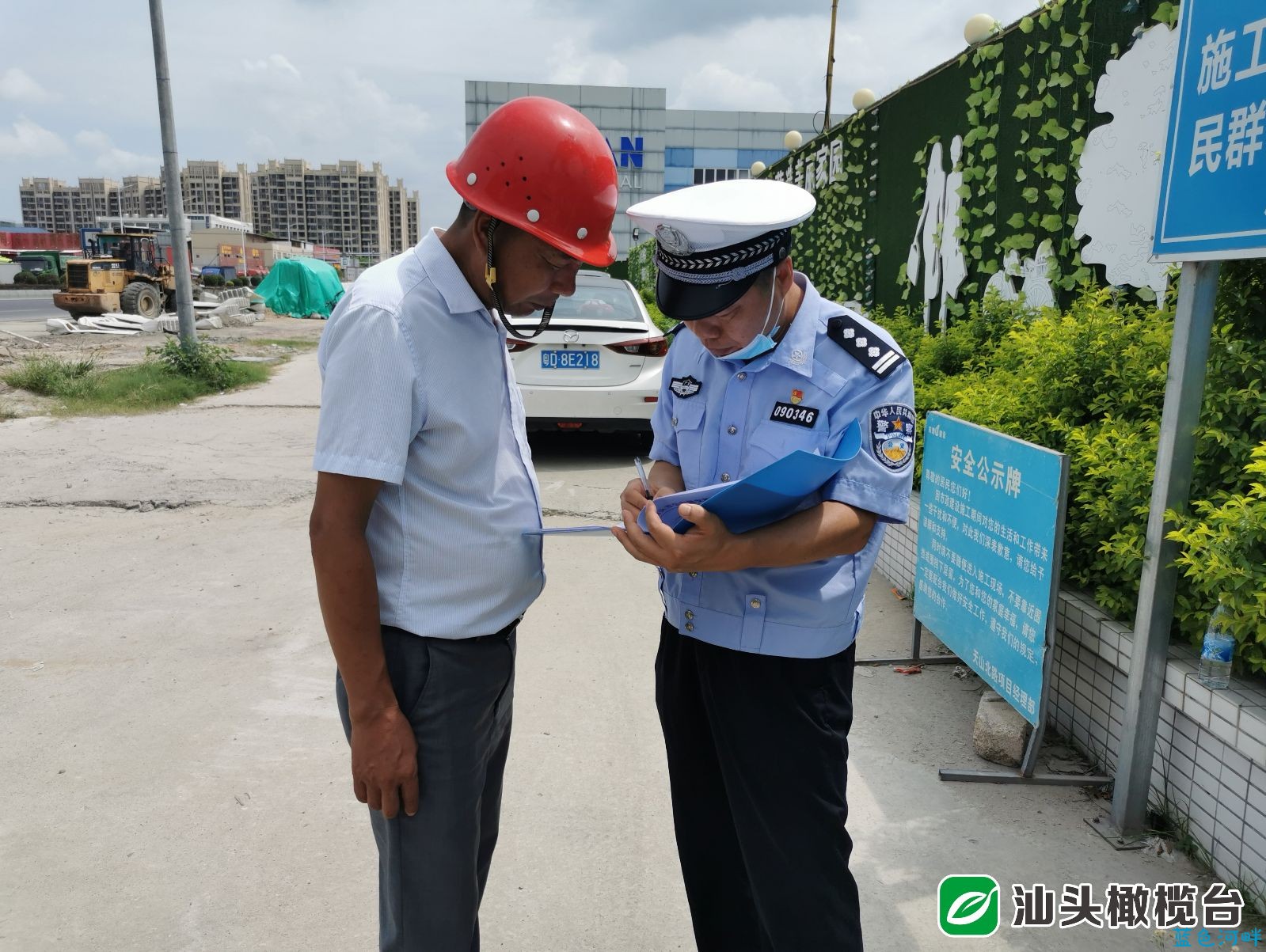 微信图片_20210707092918.jpg