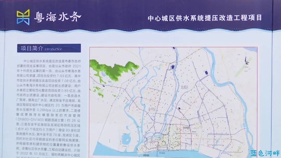 微信图片_20210711131258.jpg