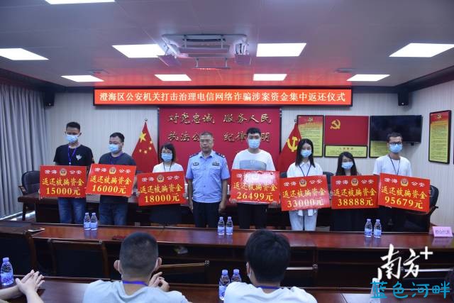 微信图片_20210711144638.jpg