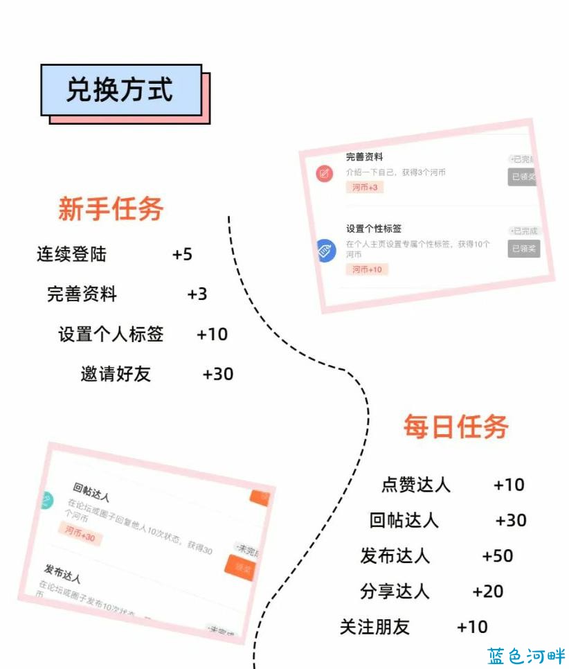 微信图片_20210724105007_毒霸看图.jpg