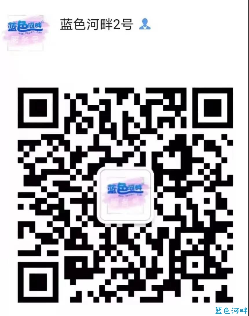 微信图片_20210728091807.jpg