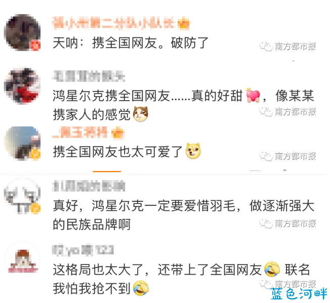 微信截图_20210821133936.png