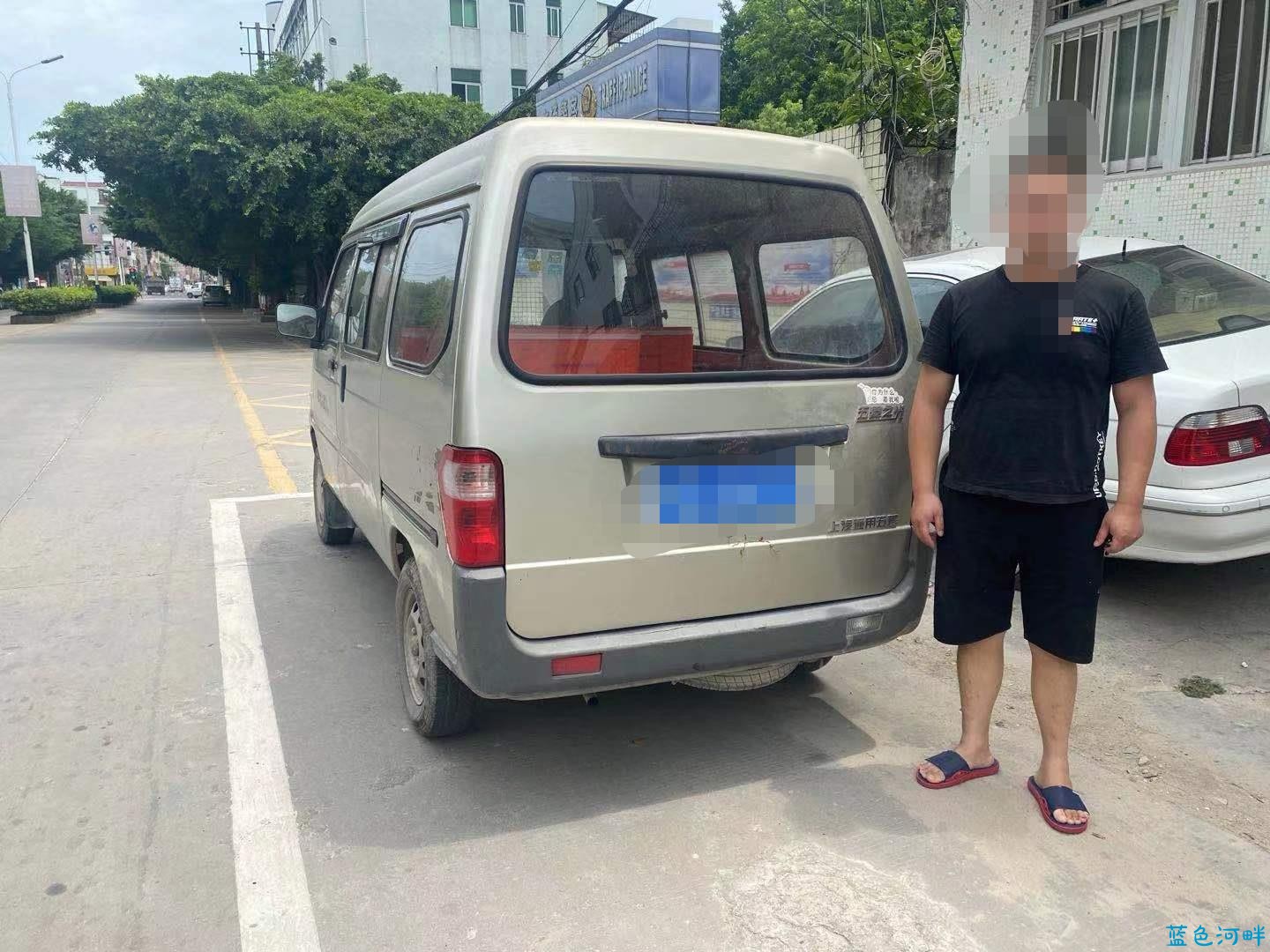 微信图片编辑_20210829140708.jpg