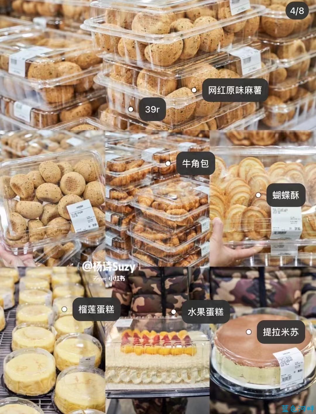 微信图片_20210827164847.jpg