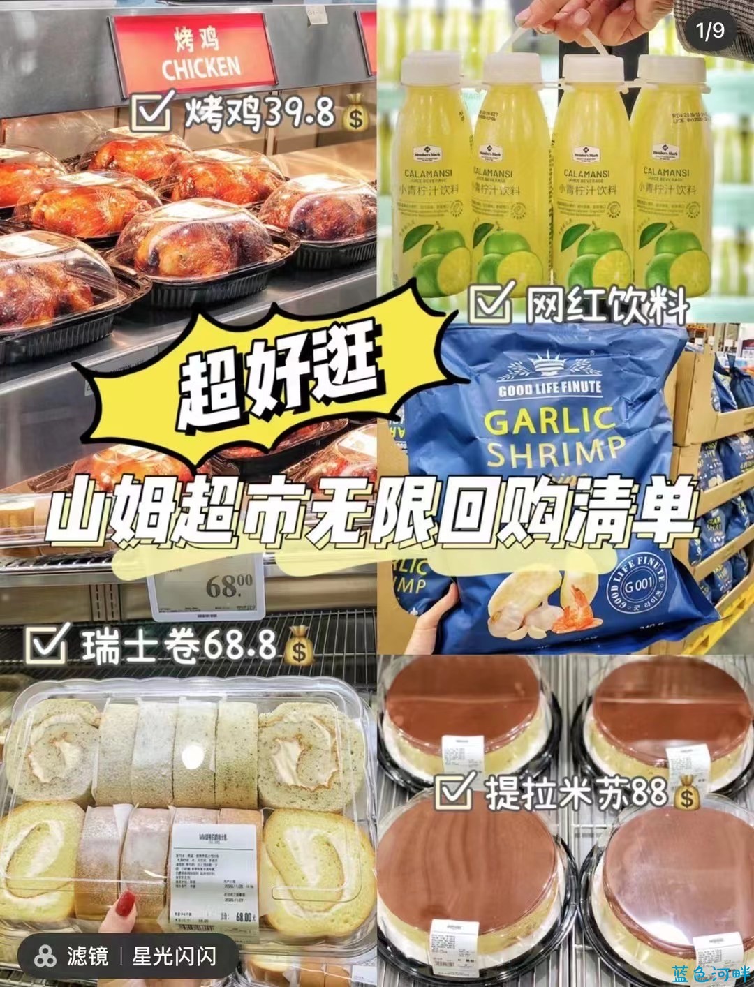 微信图片_20210827164754.jpg