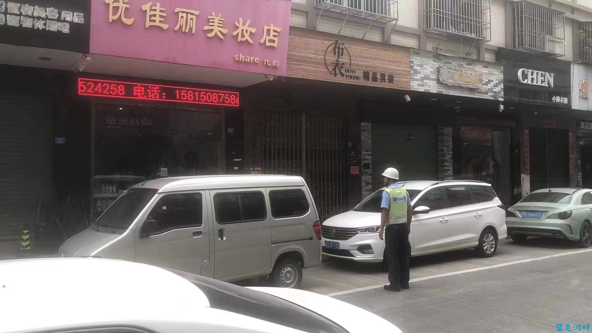 微信图片_20210831140547.jpg