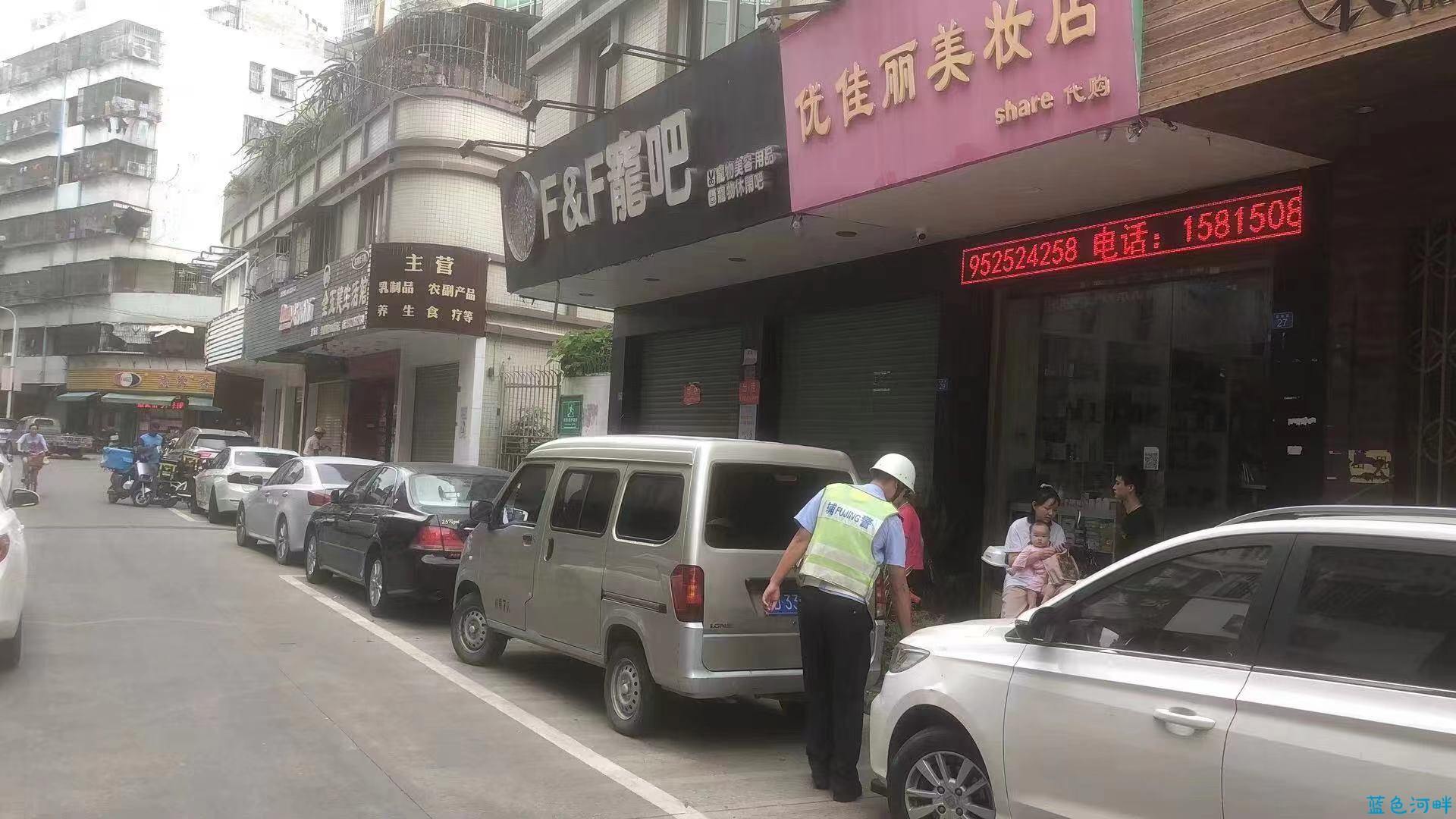 微信图片_20210831140544.jpg