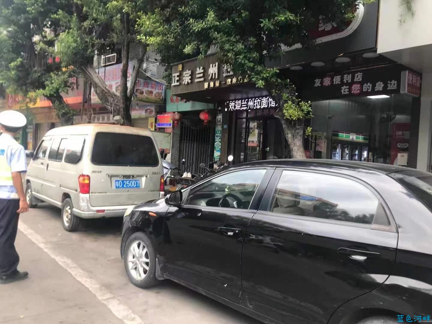 微信图片_20210831140533.jpg