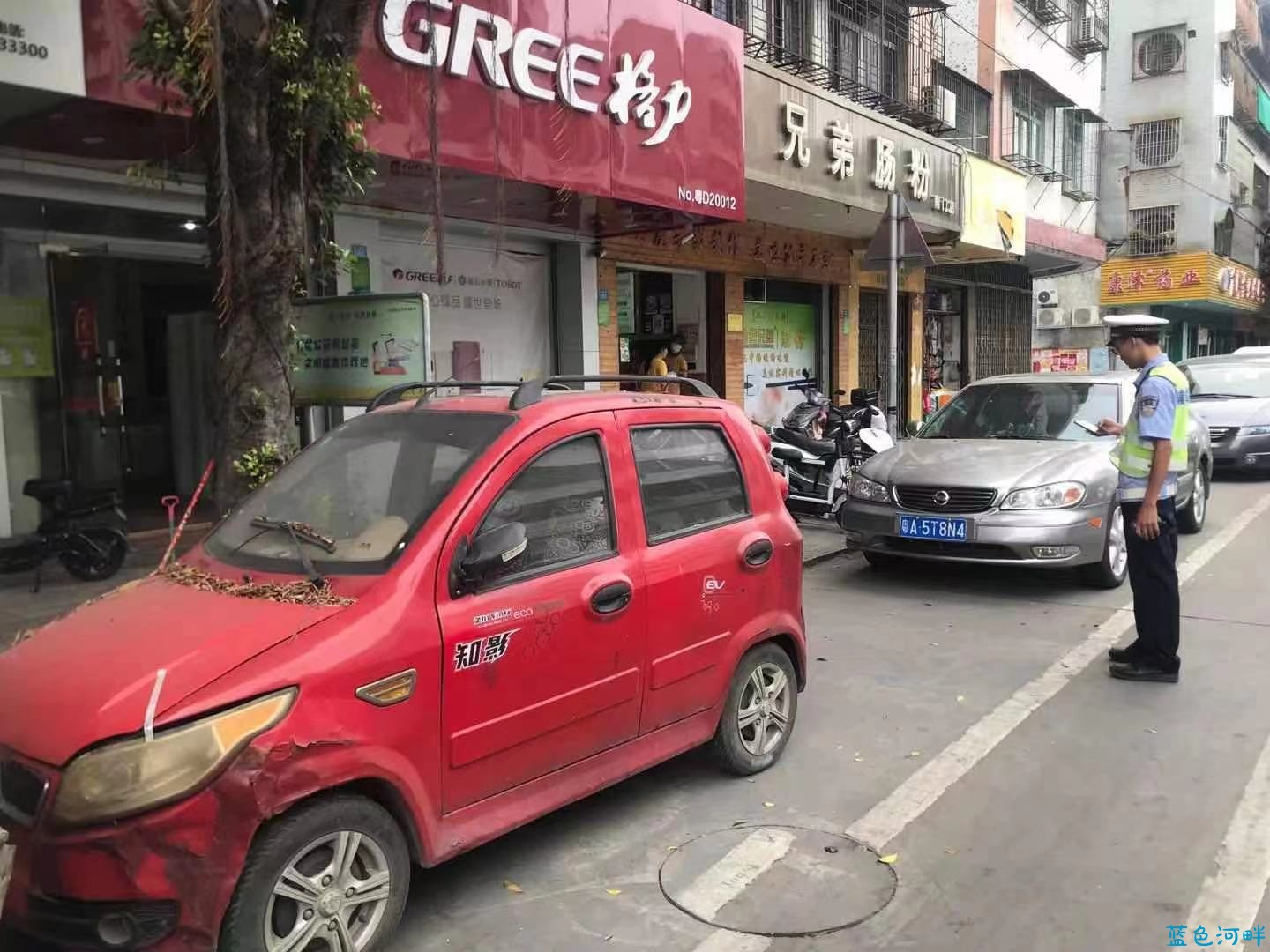 微信图片_20210831140510.jpg