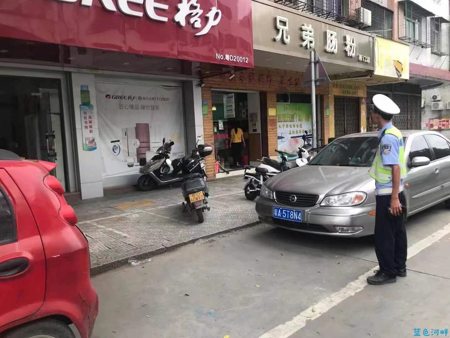 微信图片_20210831140540.jpg