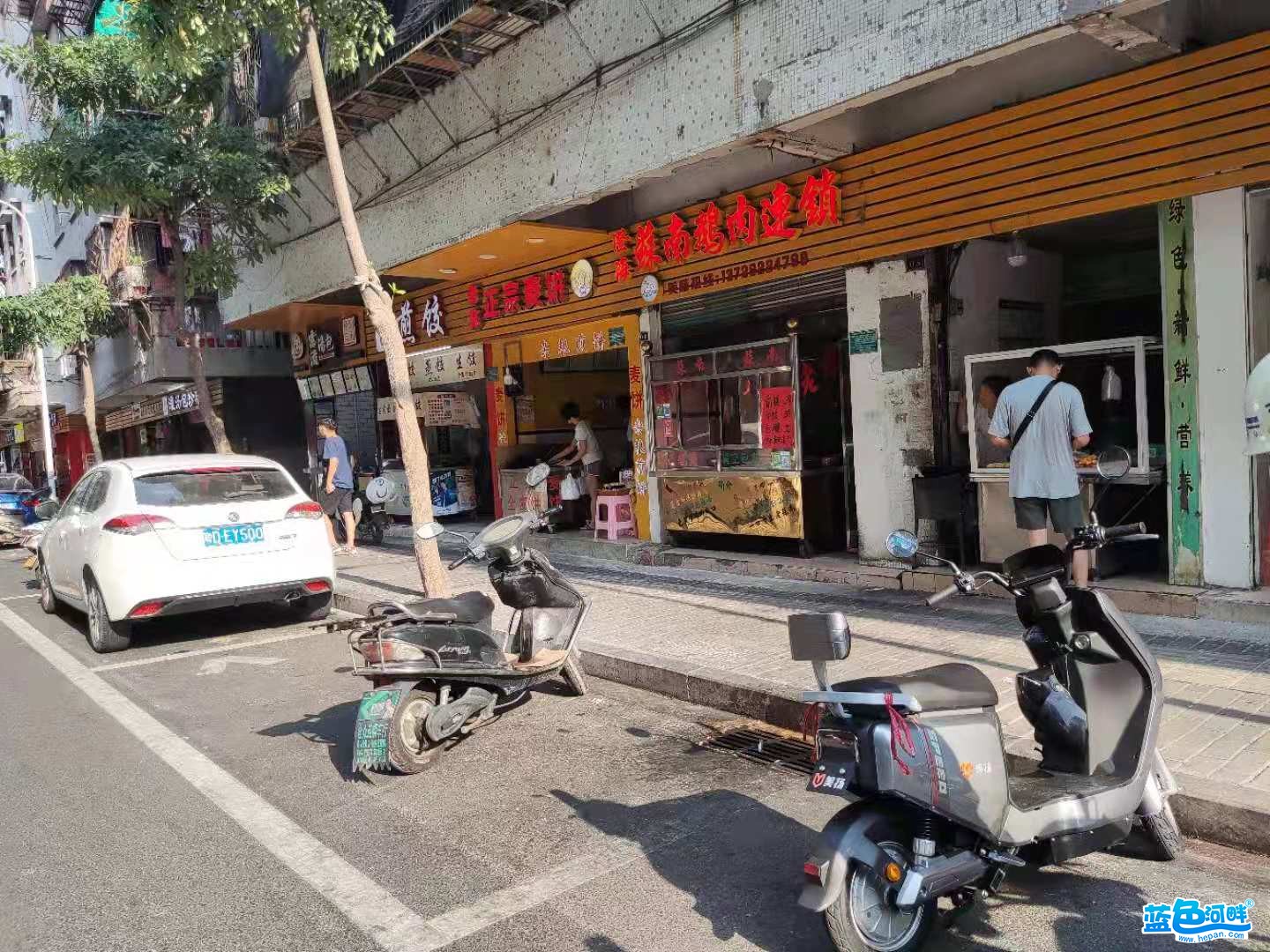 微信图片_20210918095554.jpg