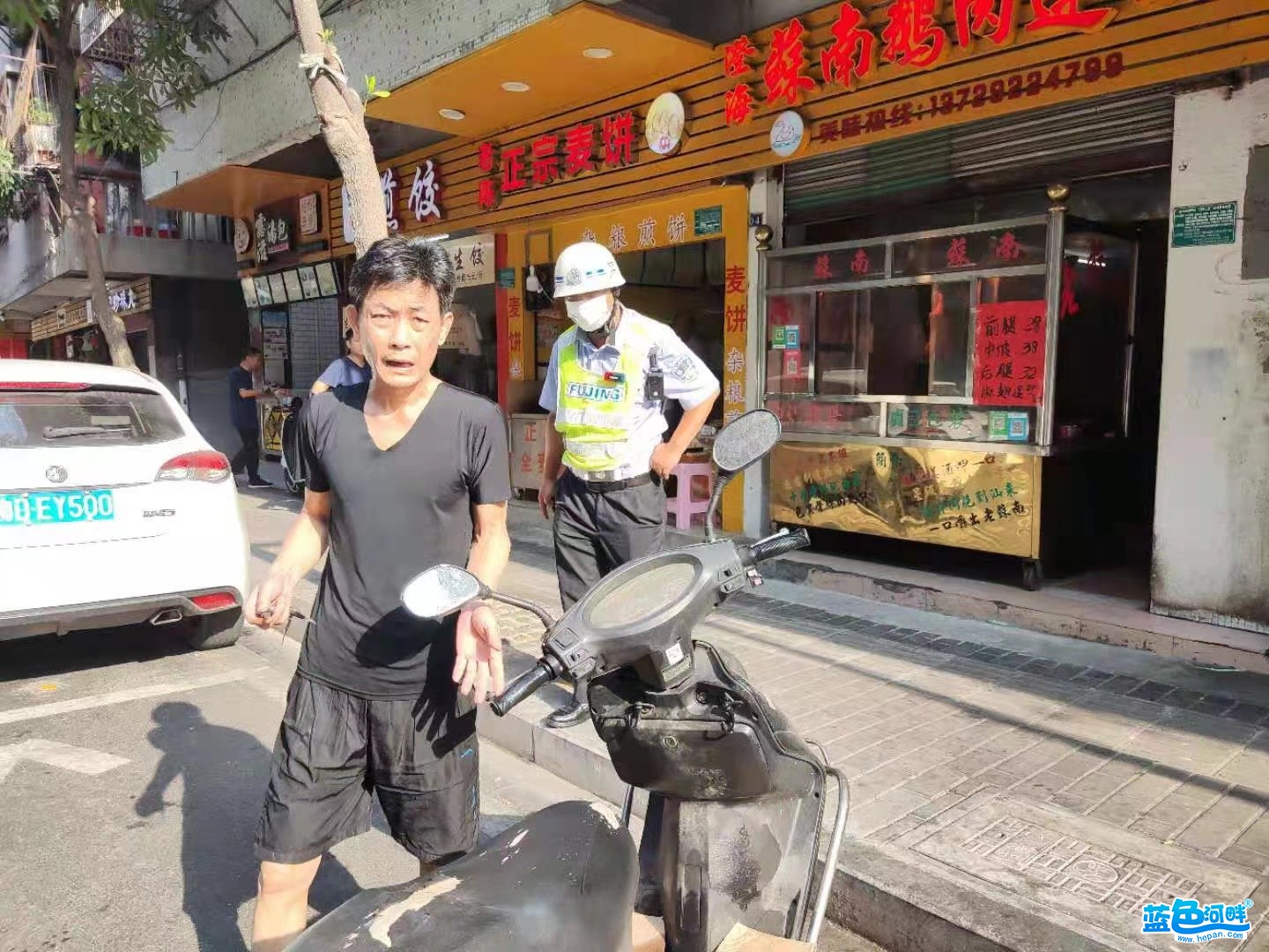 微信图片_20210918095611.jpg