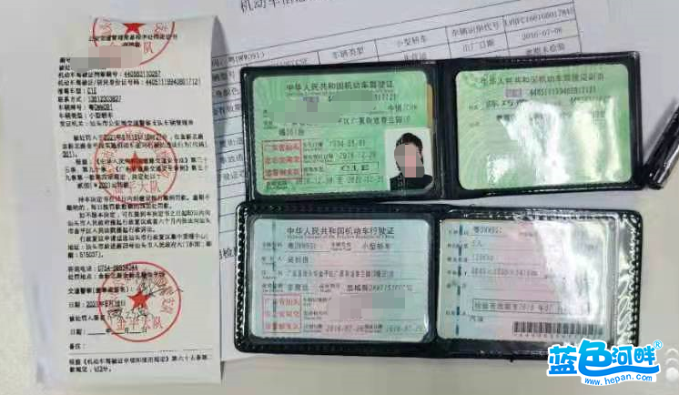 微信图片_20210919101259.png