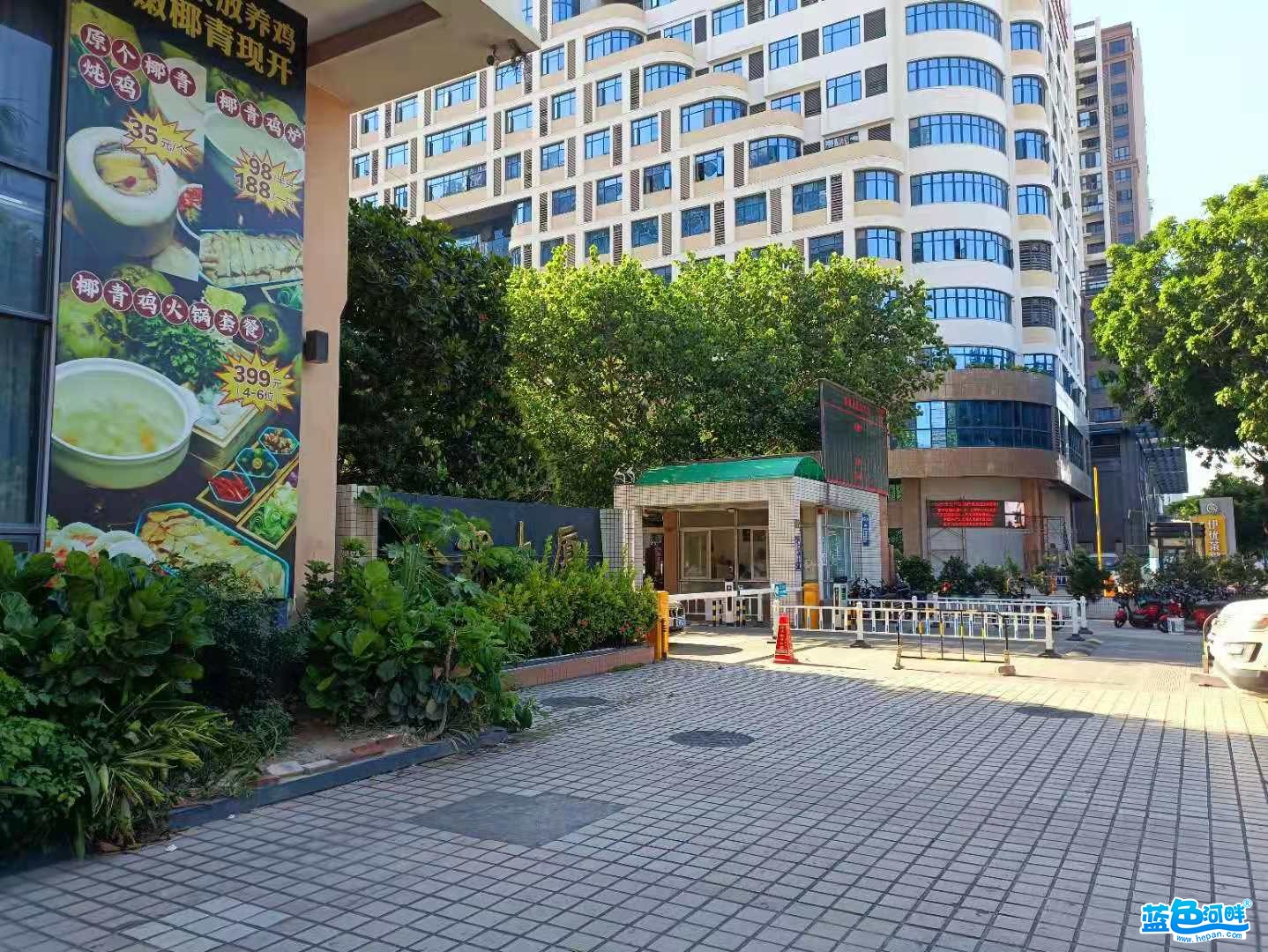 微信图片_20210922100211.jpg