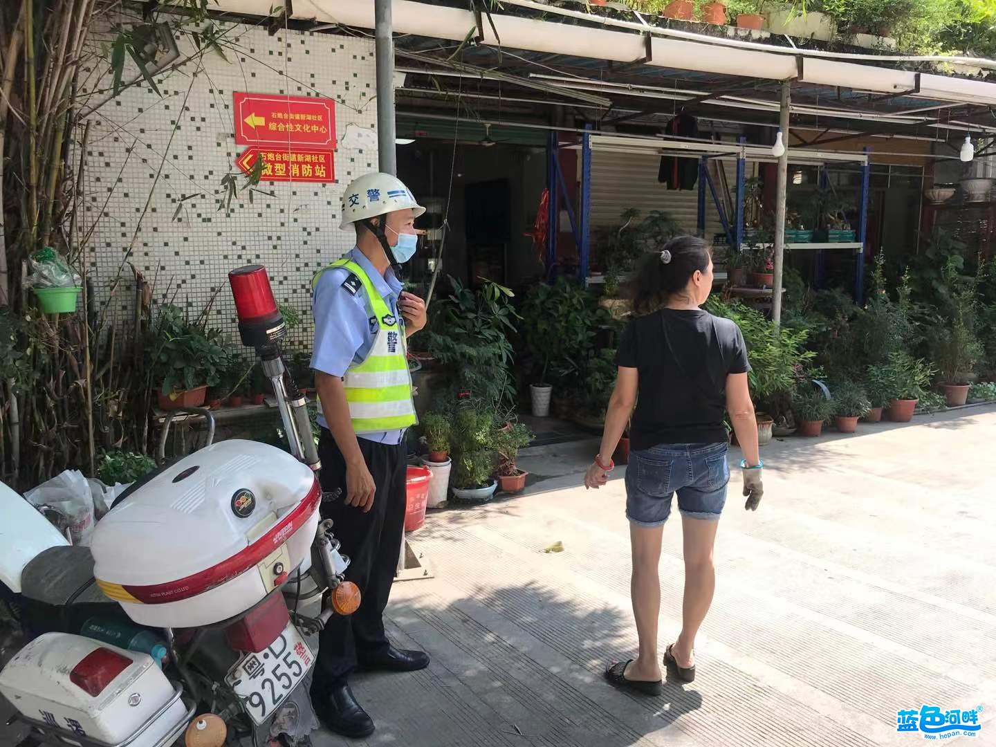 微信图片_20210922100628.jpg