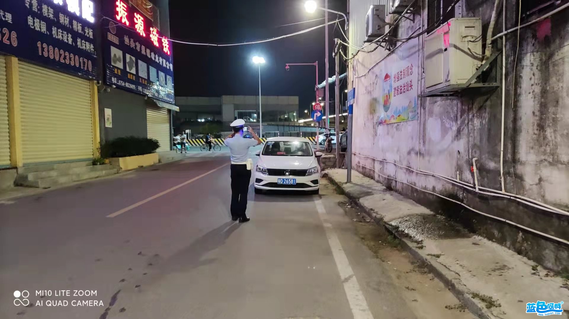 微信图片_20210929105535.jpg