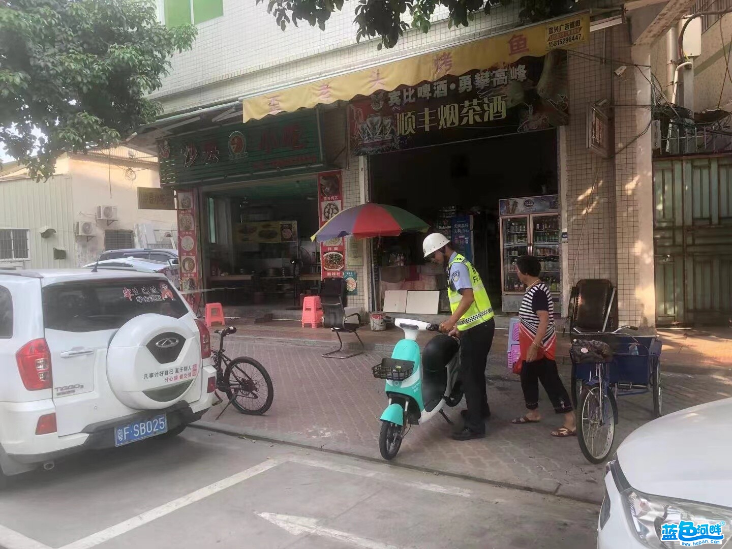 微信图片_20210930165247.jpg