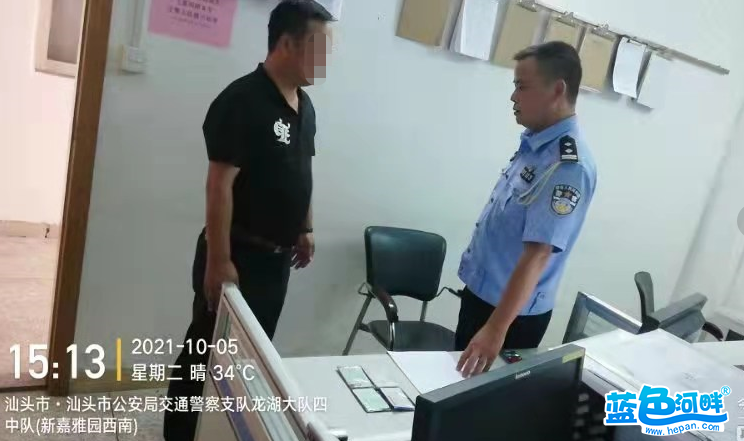 微信图片_20211006101029.png