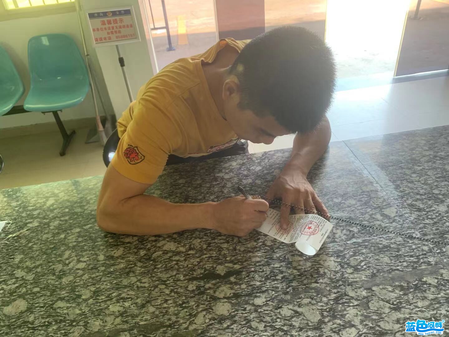 微信图片_20211006172319.jpg