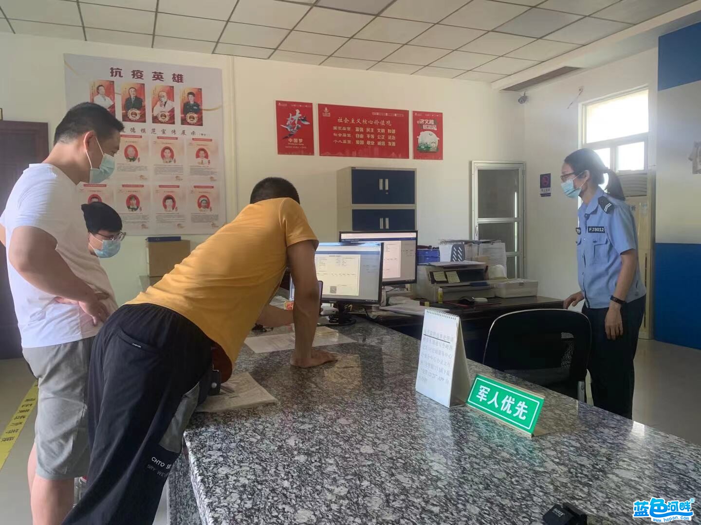 微信图片_20211006172315.jpg