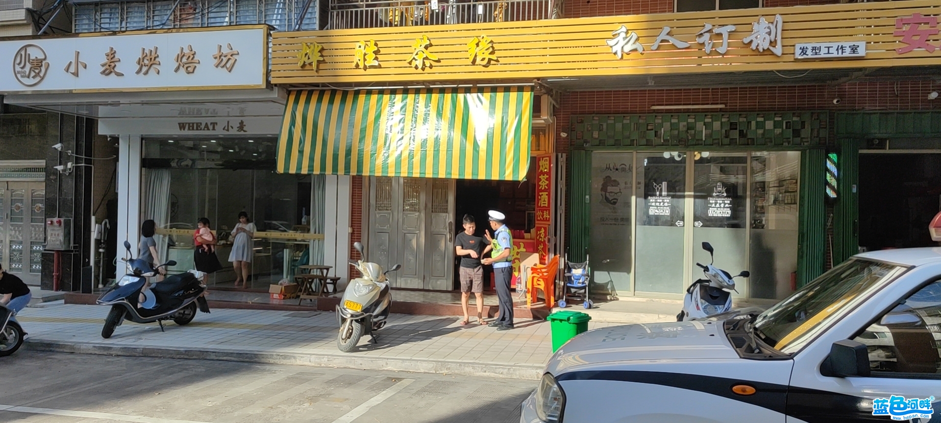 微信图片_20211012100124.jpg
