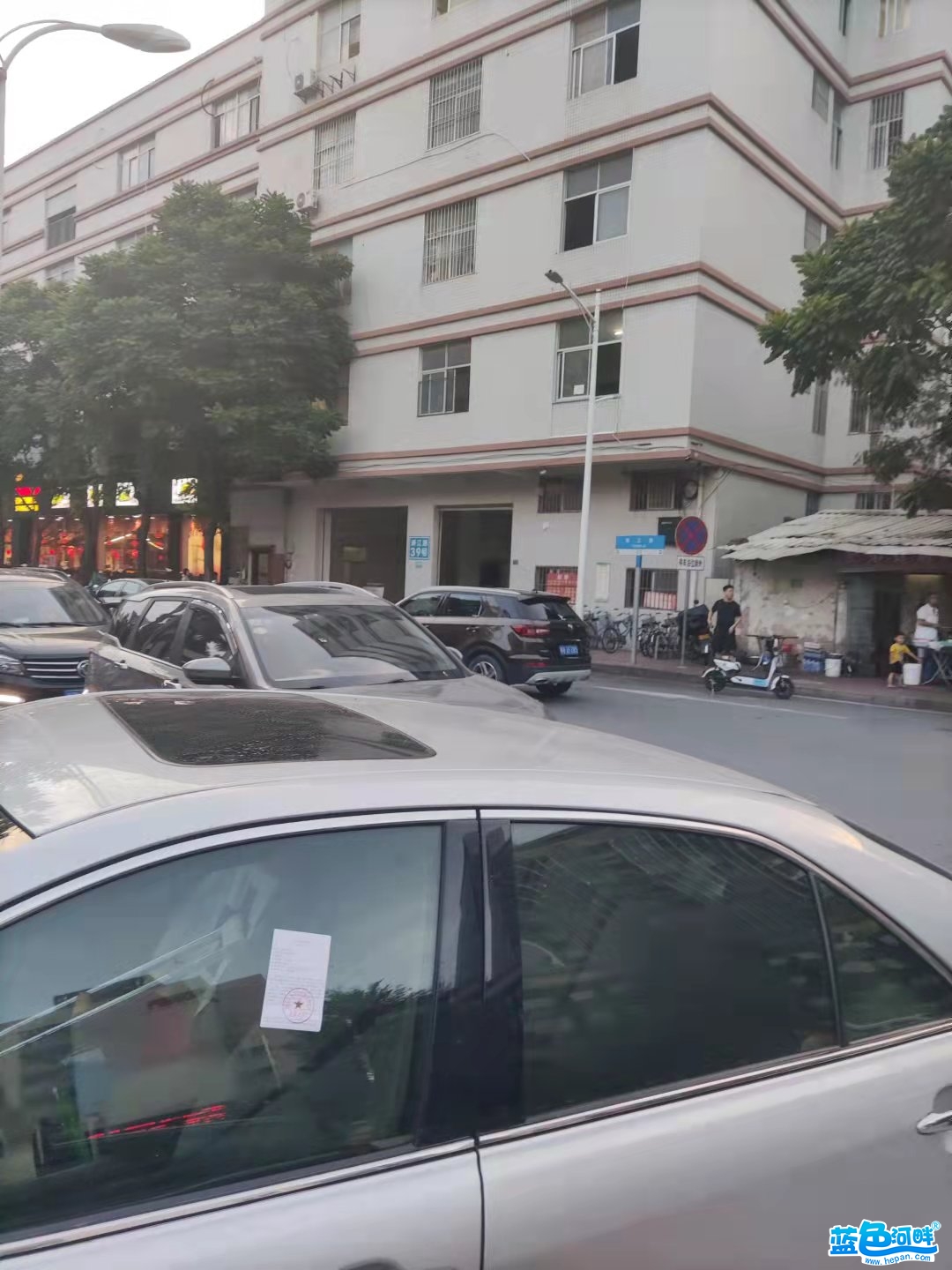 微信图片_20211014115503.jpg