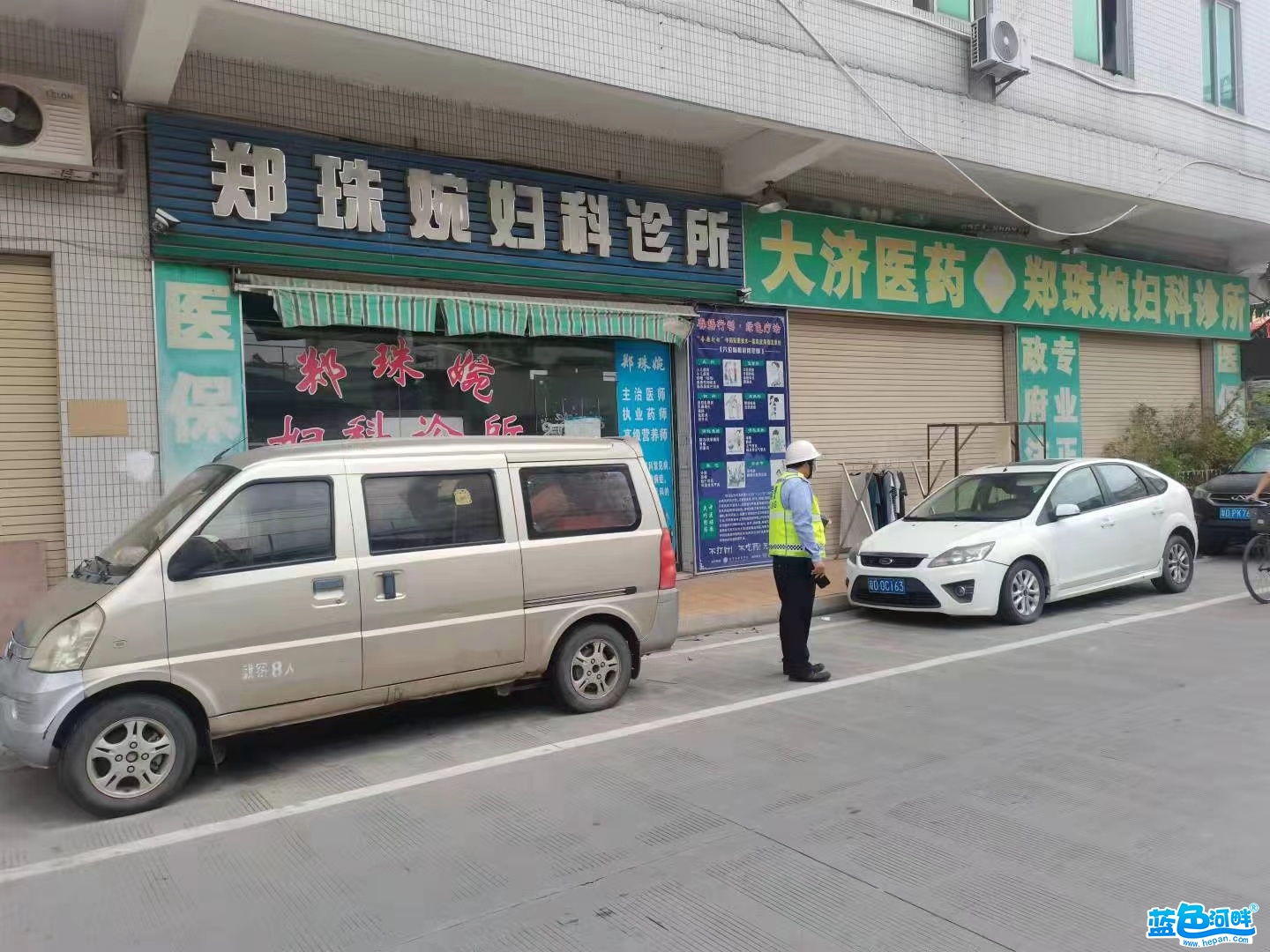 微信图片_20211014180340.jpg