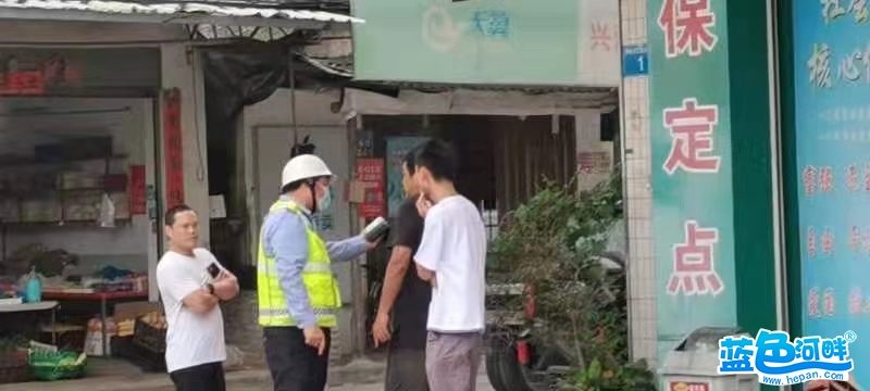 微信图片_20211014180353.jpg