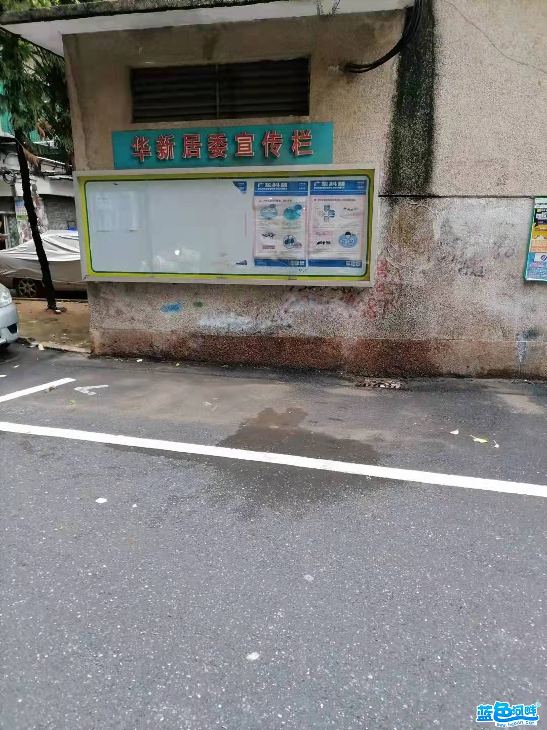 微信图片_20211015182147.jpg