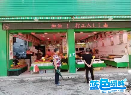 微信图片_20211019145104.jpg