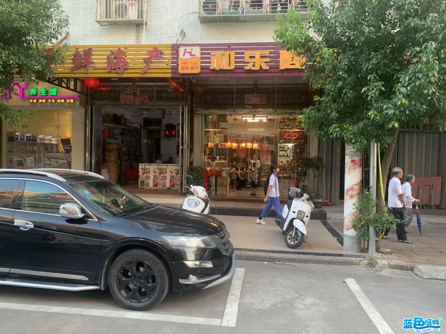 微信图片_20211021105948.jpg