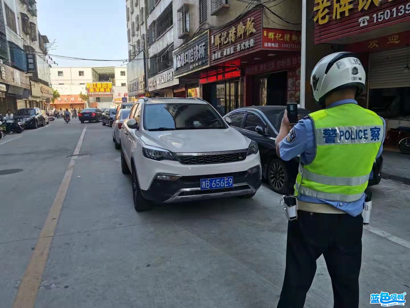微信图片_20211021110820.jpg