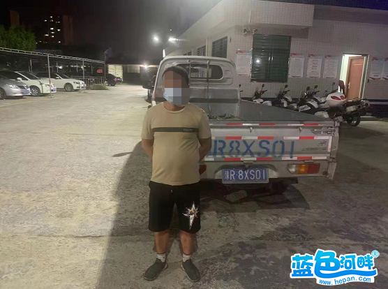 微信图片_20211021151544.png