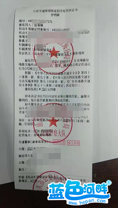 微信图片_20211021151600.png