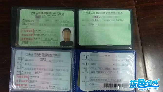微信图片_20211021151606.png