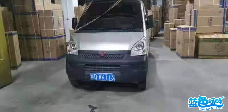 微信图片_20211022100450.jpg