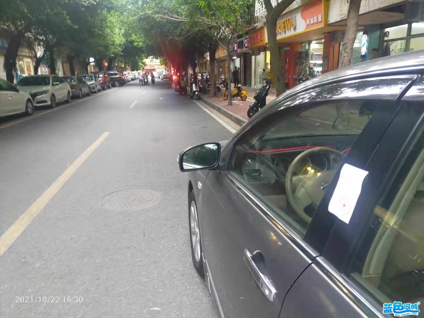 微信图片_20211026152037.jpg