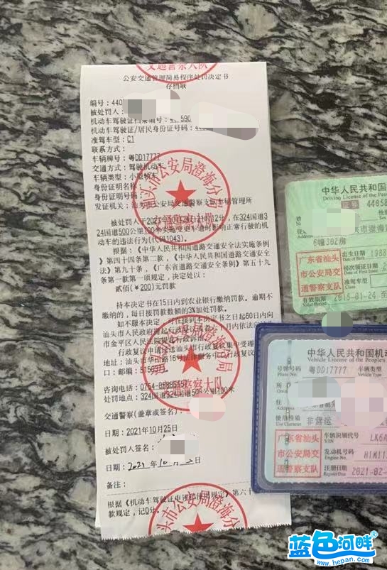 微信图片_20211026153957.jpg