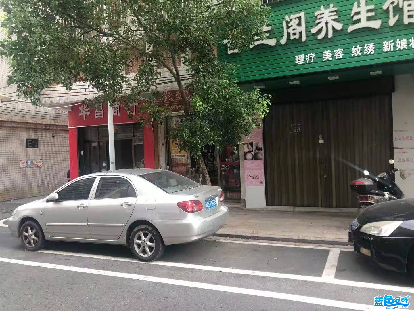 微信图片_20211029103502.jpg