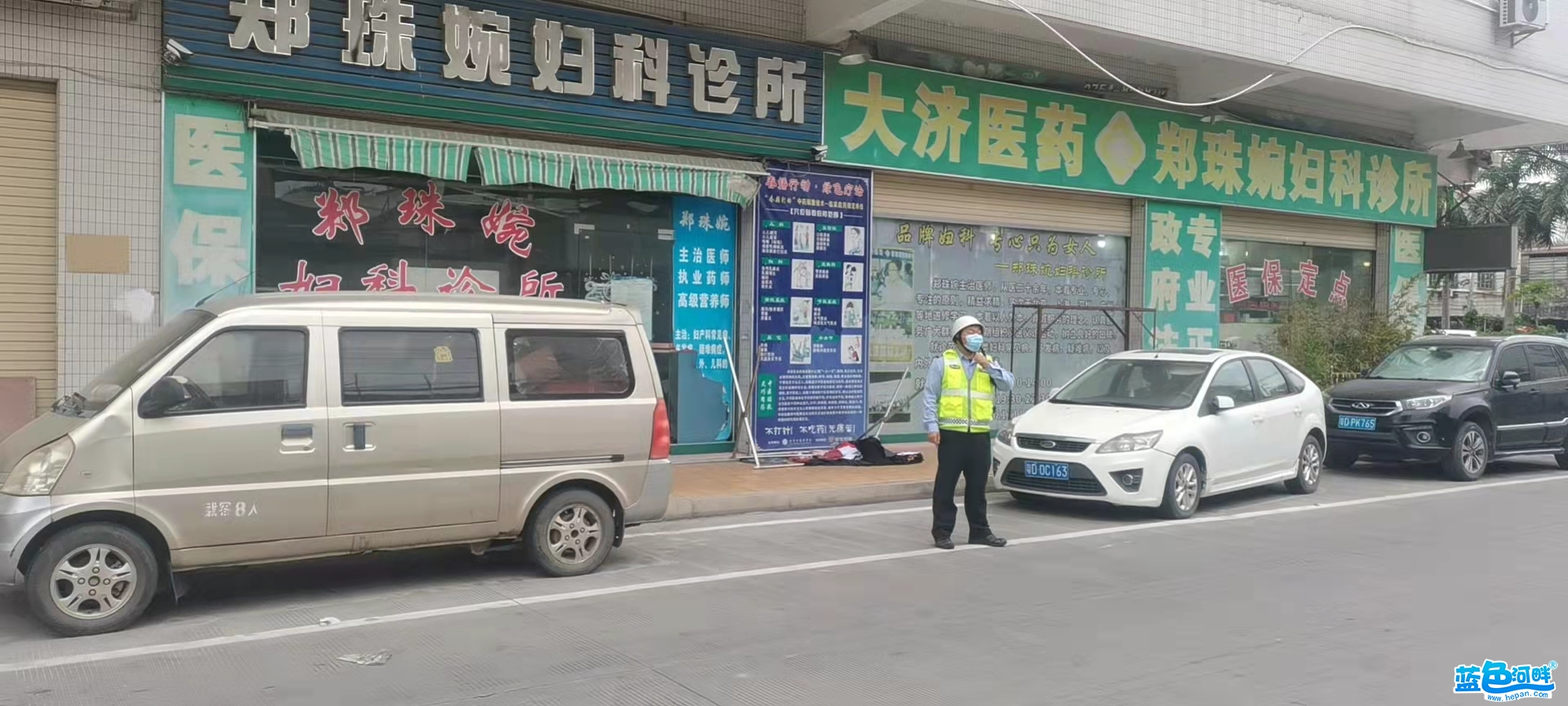 微信图片_20211029103810.jpg