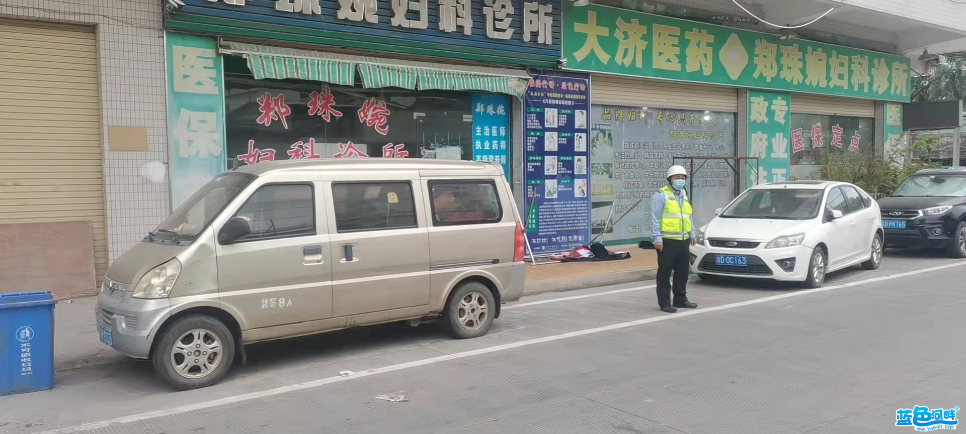 微信图片_20211029103814.jpg